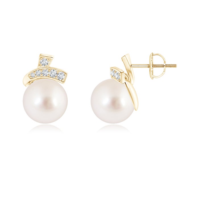 9mm AAAA Cherry Style South Sea Cultured Pearl Stud Earrings in Yellow Gold 9mm AAAA Cherry Style South Sea Cultured Pearl Stud Earrings in Yellow Gold
